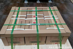 榆林榆阳航空空运酒水【机场货运当天